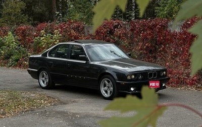 BMW 5 серия, 1988 год, 820 000 рублей, 1 фотография