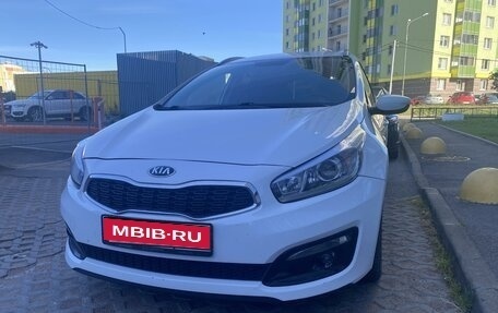 KIA cee'd III, 2018 год, 1 650 000 рублей, 1 фотография