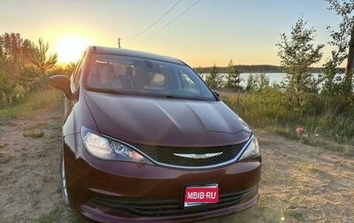 Chrysler Pacifica (RU), 2016 год, 2 700 000 рублей, 1 фотография