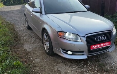 Audi A4, 2007 год, 570 000 рублей, 1 фотография