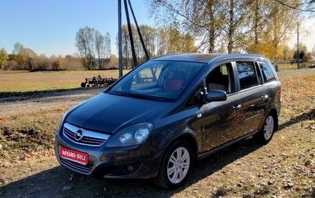 Opel Zafira C рестайлинг, 2011 год, 890 000 рублей, 1 фотография