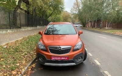 Opel Mokka I, 2014 год, 1 200 000 рублей, 1 фотография