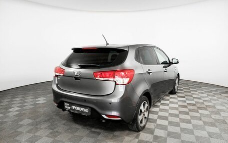 KIA Rio III рестайлинг, 2015 год, 1 327 000 рублей, 5 фотография