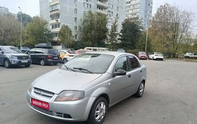 Chevrolet Aveo III, 2005 год, 175 000 рублей, 1 фотография