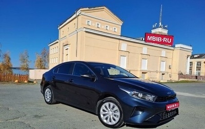 KIA Cerato IV, 2021 год, 2 390 000 рублей, 1 фотография