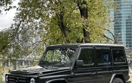 Mercedes-Benz G-Класс W463 рестайлинг _ii, 1997 год, 1 650 000 рублей, 4 фотография