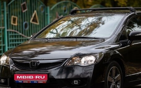 Honda Civic VIII, 2010 год, 1 270 000 рублей, 7 фотография