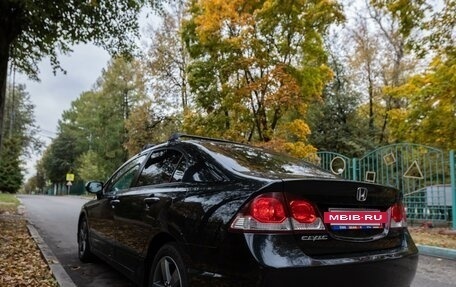 Honda Civic VIII, 2010 год, 1 270 000 рублей, 11 фотография