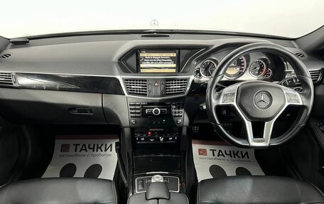 Mercedes-Benz E-Класс, 2012 год, 2 100 000 рублей, 7 фотография