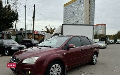 Ford Focus II рестайлинг, 2007 год, 370 000 рублей, 6 фотография