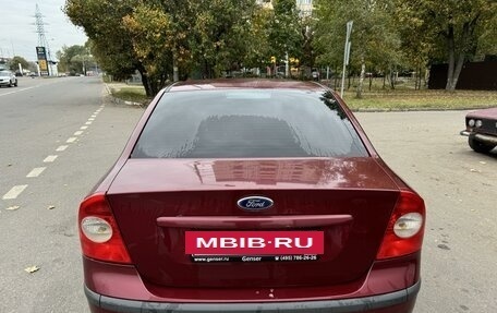 Ford Focus II рестайлинг, 2007 год, 370 000 рублей, 2 фотография