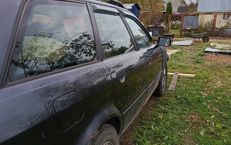 Audi 80, 1994 год, 220 000 рублей, 3 фотография