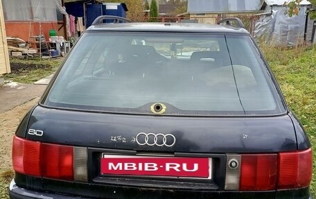 Audi 80, 1994 год, 220 000 рублей, 4 фотография