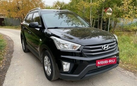 Hyundai Creta I рестайлинг, 2016 год, 1 950 000 рублей, 3 фотография