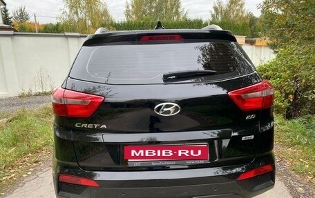 Hyundai Creta I рестайлинг, 2016 год, 1 950 000 рублей, 5 фотография