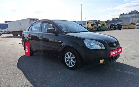 KIA Rio II, 2008 год, 570 000 рублей, 6 фотография