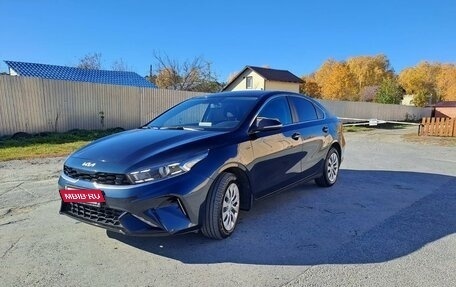 KIA Cerato IV, 2021 год, 2 390 000 рублей, 5 фотография