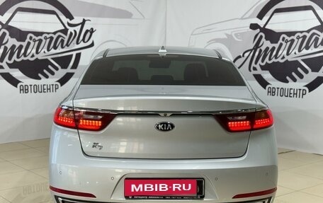 KIA K7, 2016 год, 2 350 000 рублей, 6 фотография