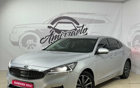 KIA K7, 2016 год, 2 350 000 рублей, 2 фотография