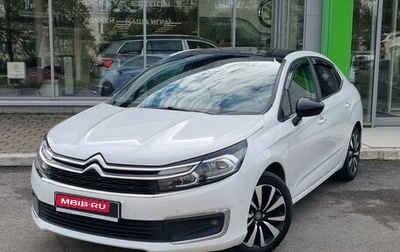 Citroen C4 II рестайлинг, 2018 год, 1 340 000 рублей, 1 фотография