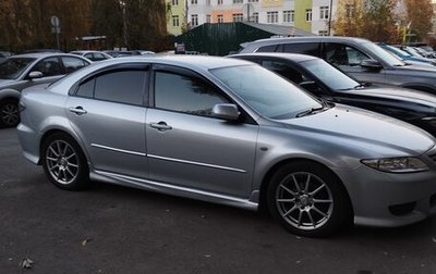 Mazda Atenza II, 2002 год, 400 000 рублей, 1 фотография