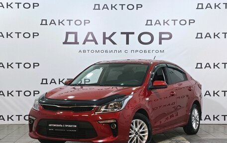 KIA Rio IV, 2019 год, 1 425 000 рублей, 1 фотография