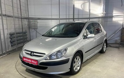 Peugeot 307 I, 2003 год, 199 000 рублей, 1 фотография