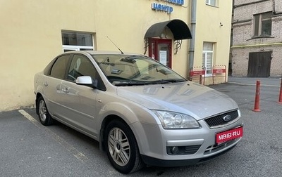 Ford Focus II рестайлинг, 2007 год, 690 000 рублей, 1 фотография