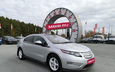 Chevrolet Volt I, 2011 год, 994 995 рублей, 1 фотография