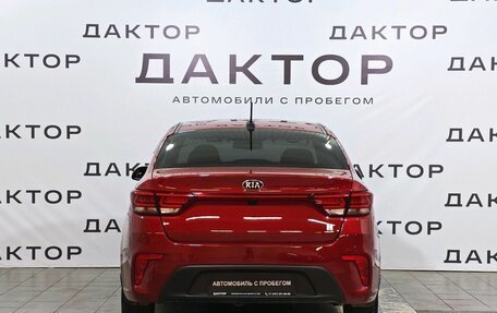 KIA Rio IV, 2019 год, 1 425 000 рублей, 5 фотография