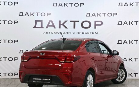 KIA Rio IV, 2019 год, 1 425 000 рублей, 4 фотография