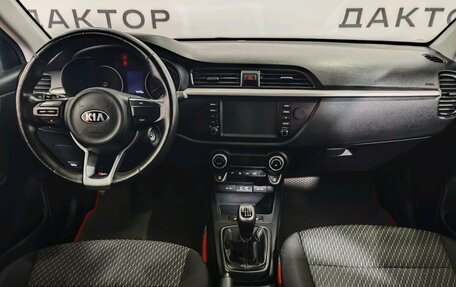 KIA Rio IV, 2019 год, 1 425 000 рублей, 8 фотография