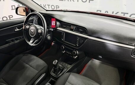 KIA Rio IV, 2019 год, 1 425 000 рублей, 9 фотография