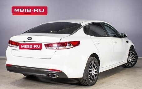 KIA Optima IV, 2016 год, 1 390 000 рублей, 2 фотография