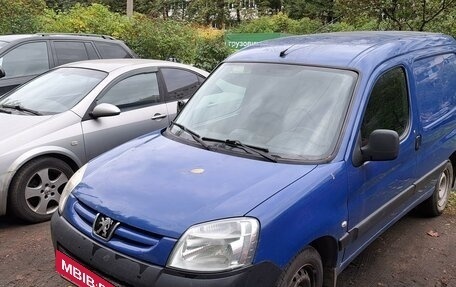 Peugeot Partner II рестайлинг 2, 2006 год, 250 000 рублей, 6 фотография