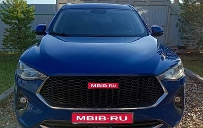 Haval F7 I, 2021 год, 2 460 000 рублей, 1 фотография