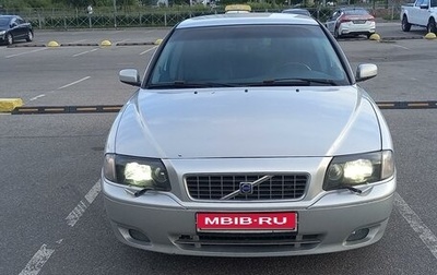 Volvo S80 II рестайлинг 2, 2004 год, 580 000 рублей, 1 фотография