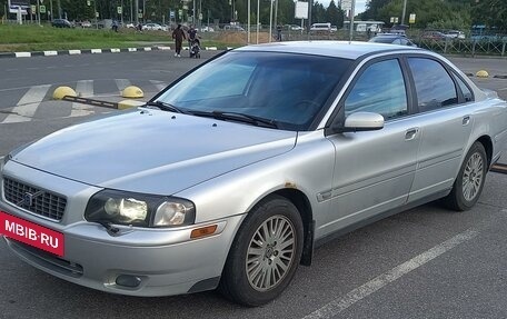 Volvo S80 II рестайлинг 2, 2004 год, 580 000 рублей, 6 фотография