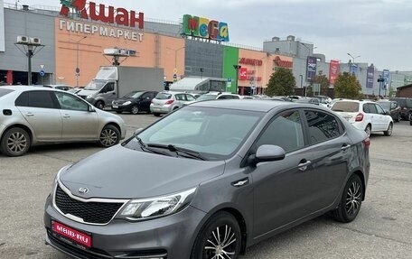 KIA Rio III рестайлинг, 2015 год, 992 000 рублей, 1 фотография