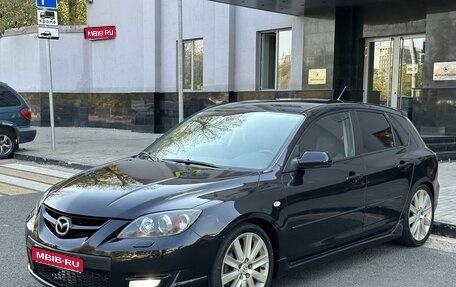 Mazda 3 MPS, 2007 год, 765 000 рублей, 1 фотография