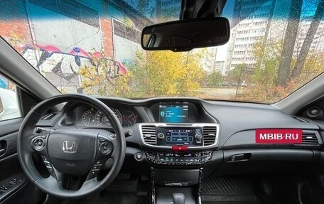 Honda Accord IX рестайлинг, 2013 год, 1 889 000 рублей, 15 фотография