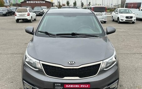 KIA Rio III рестайлинг, 2015 год, 992 000 рублей, 2 фотография