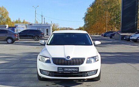 Skoda Octavia, 2015 год, 1 543 400 рублей, 2 фотография