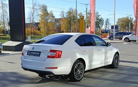 Skoda Octavia, 2015 год, 1 543 400 рублей, 5 фотография