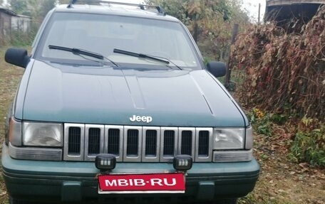 Jeep Grand Cherokee, 1993 год, 300 000 рублей, 1 фотография