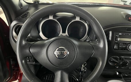 Nissan Juke II, 2011 год, 925 000 рублей, 14 фотография