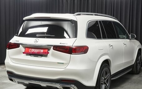 Mercedes-Benz GLS, 2020 год, 15 300 000 рублей, 4 фотография