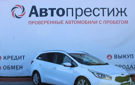 KIA cee'd III, 2013 год, 1 349 000 рублей, 3 фотография