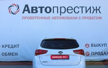 KIA cee'd III, 2013 год, 1 349 000 рублей, 7 фотография