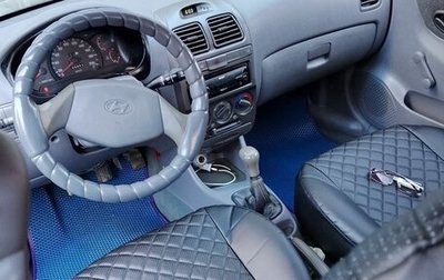 Hyundai Accent II, 2007 год, 500 000 рублей, 1 фотография